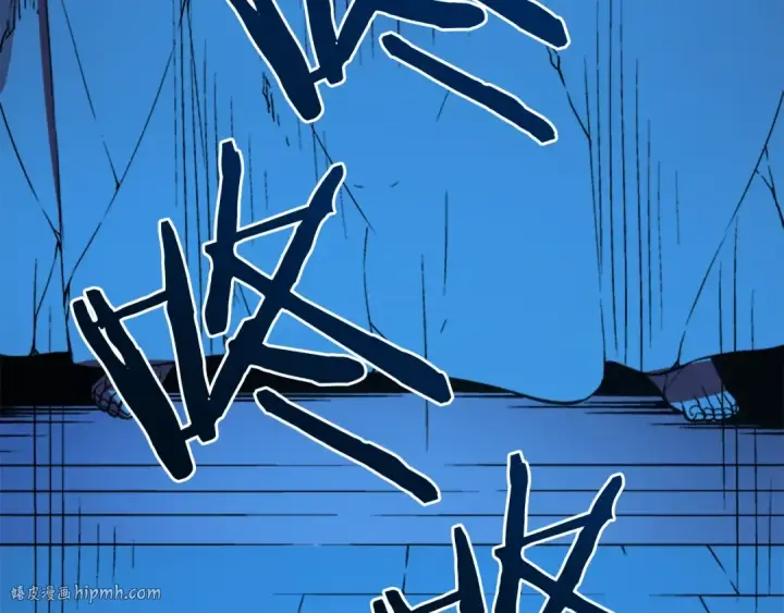 漫画《我独自升级》第6话 恐惧第72张图