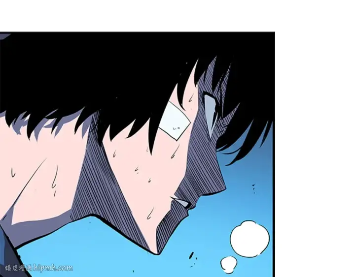 漫画《我独自升级》第6话 恐惧第8张图