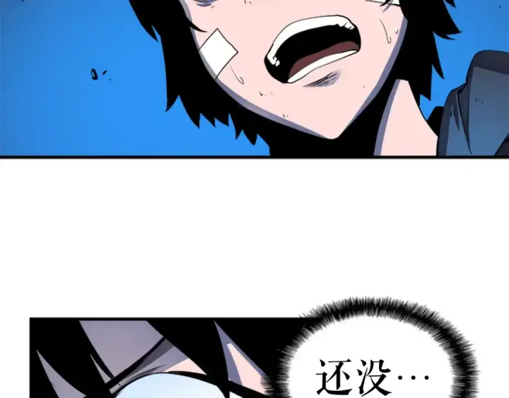 漫画《我独自升级》第6话 恐惧第92张图