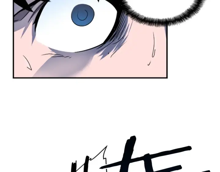 漫画《我独自升级》第6话 恐惧第93张图