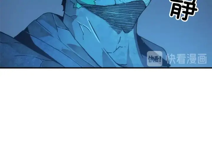 漫画《我独自升级》第7话 生和死的线第110张图