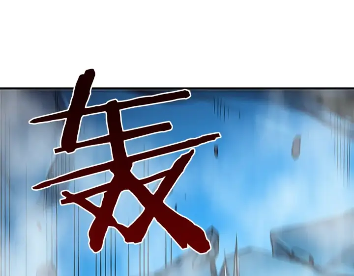 漫画《我独自升级》第7话 生和死的线第129张图