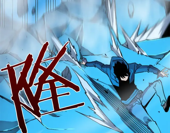 漫画《我独自升级》第7话 生和死的线第130张图