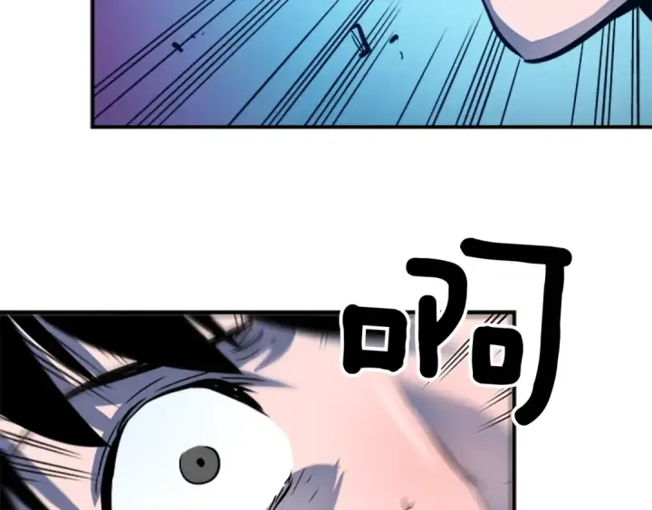 漫画《我独自升级》第7话 生和死的线第133张图