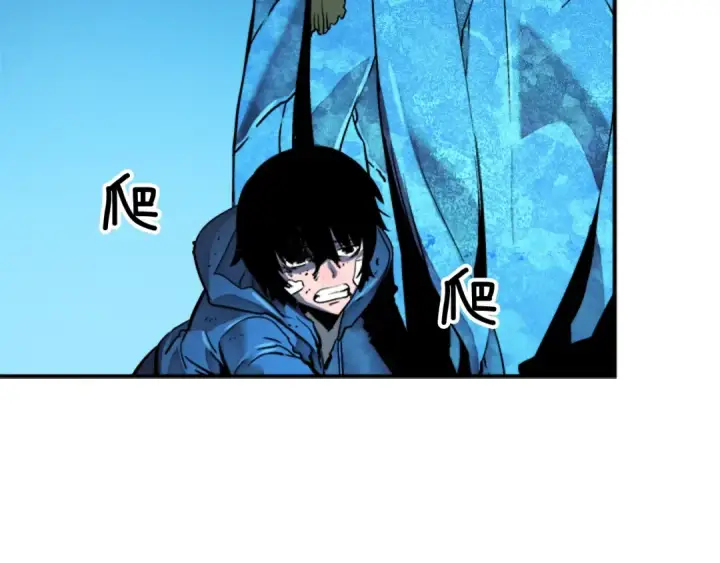 漫画《我独自升级》第7话 生和死的线第147张图