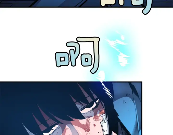 漫画《我独自升级》第7话 生和死的线第165张图