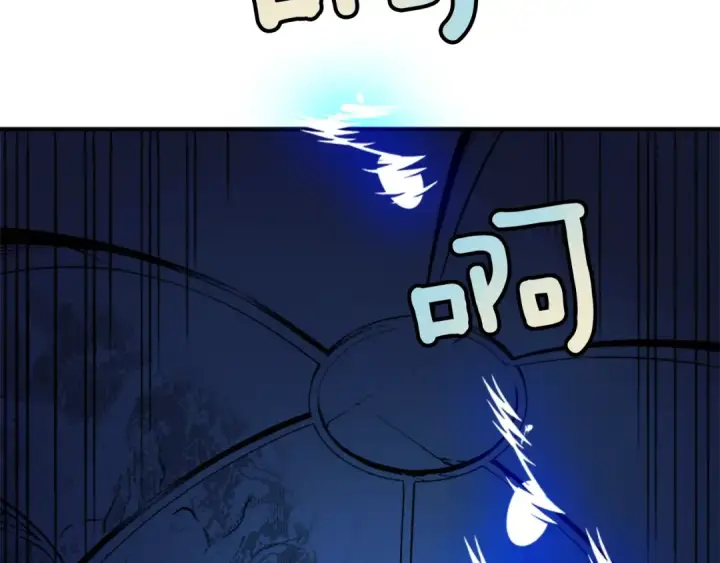 漫画《我独自升级》第7话 生和死的线第169张图