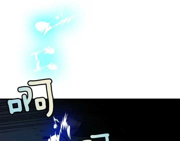 漫画《我独自升级》第7话 生和死的线第173张图