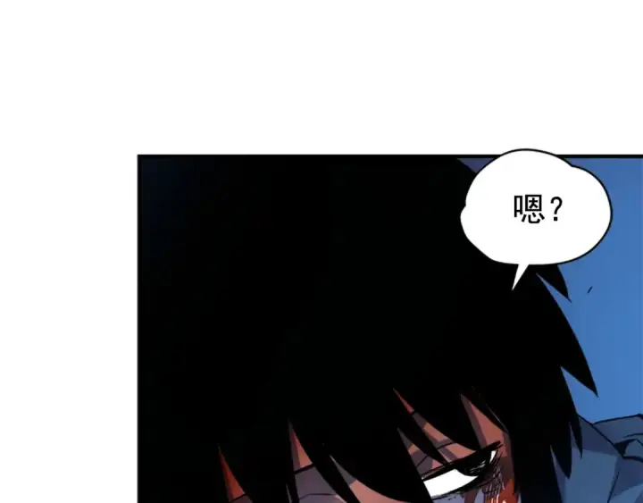 漫画《我独自升级》第7话 生和死的线第180张图