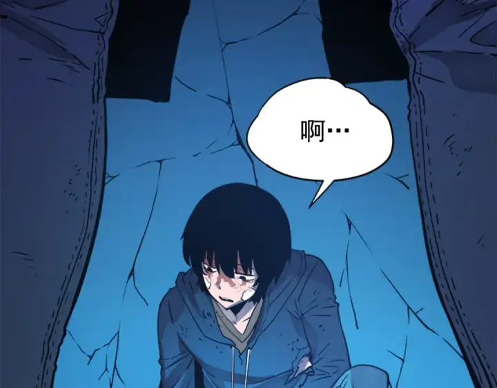 漫画《我独自升级》第7话 生和死的线第183张图