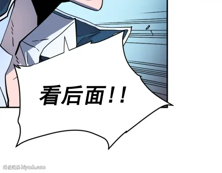 漫画《我独自升级》第7话 生和死的线第40张图