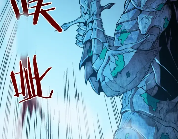 漫画《我独自升级》第7话 生和死的线第51张图