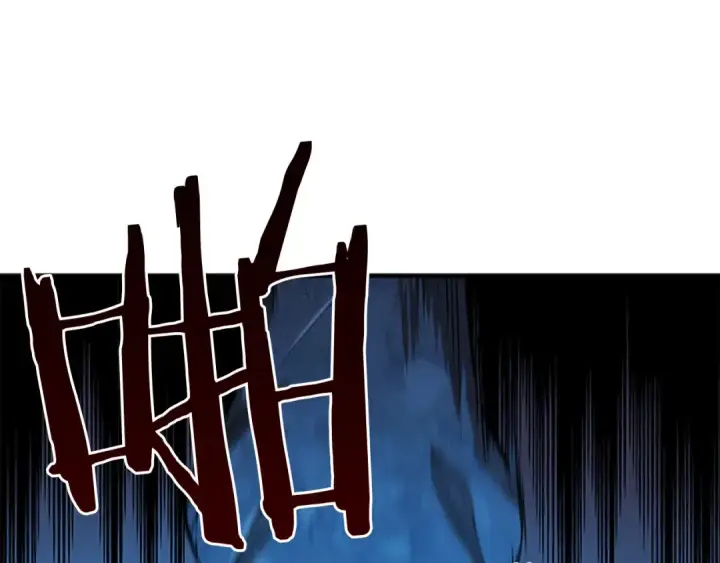 漫画《我独自升级》第7话 生和死的线第9张图