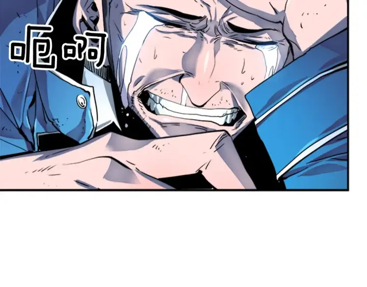 漫画《我独自升级》第7话 生和死的线第99张图