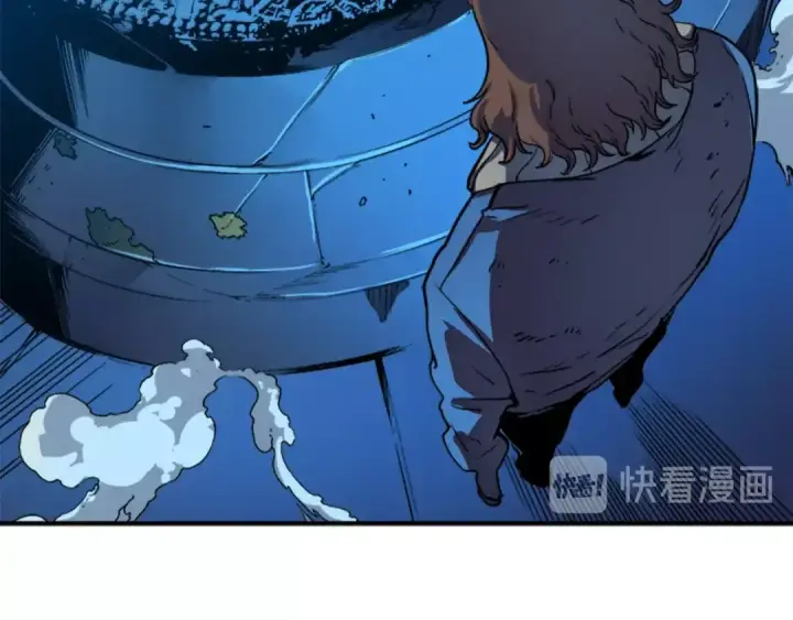 漫画《我独自升级》第8话 生命的祭坛第109张图