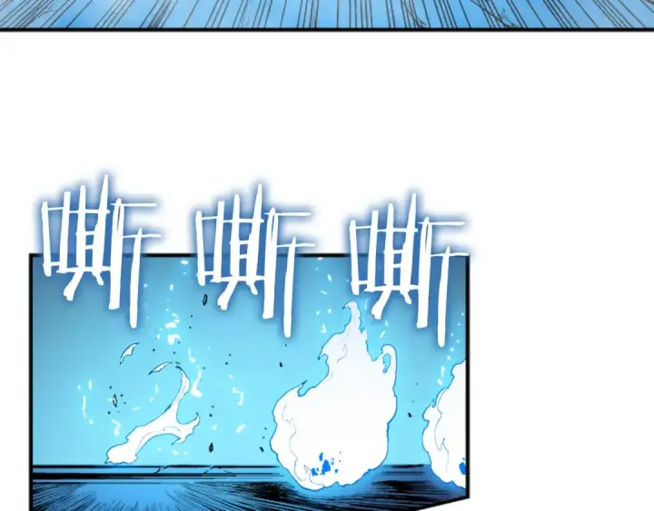 漫画《我独自升级》第8话 生命的祭坛第185张图