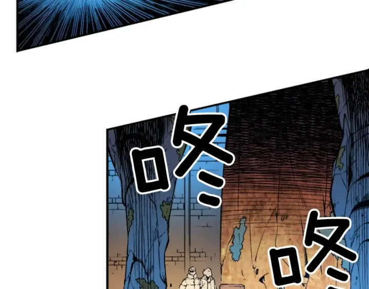 漫画《我独自升级》第8话 生命的祭坛第186张图