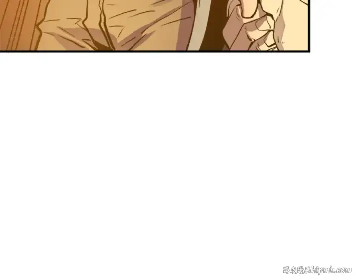 漫画《我独自升级》第8话 生命的祭坛第80张图