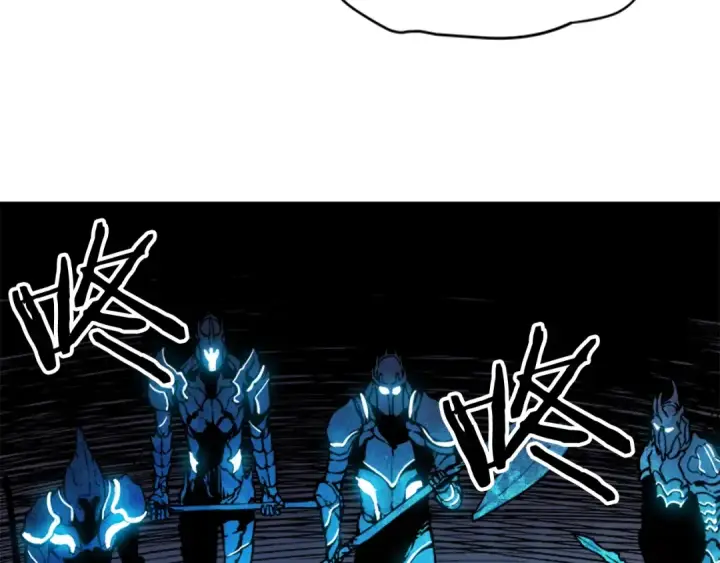 漫画《我独自升级》第10话 成为【玩家】第41张图