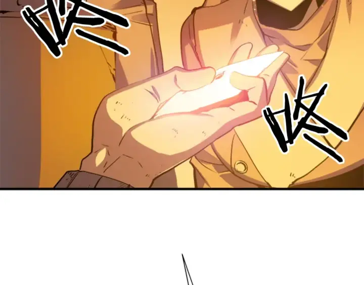 漫画《我独自升级》第10话 成为【玩家】第51张图