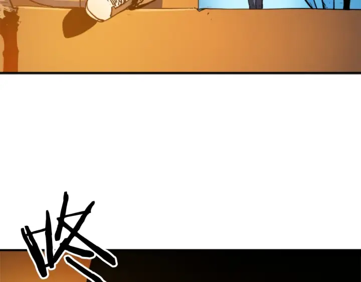 漫画《我独自升级》第10话 成为【玩家】第63张图
