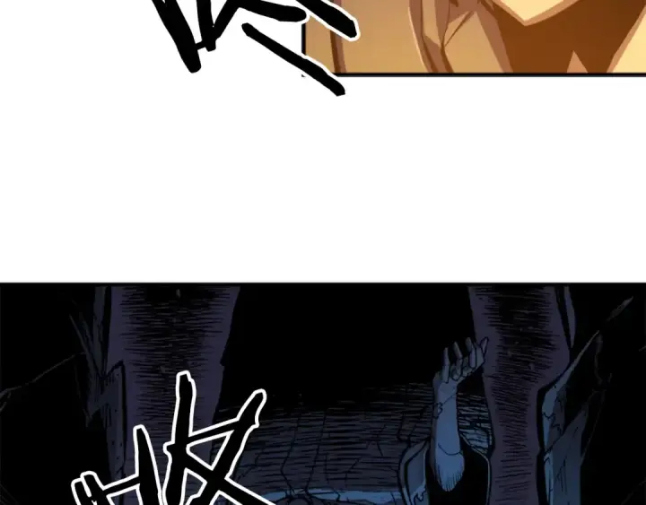 漫画《我独自升级》第10话 成为【玩家】第70张图