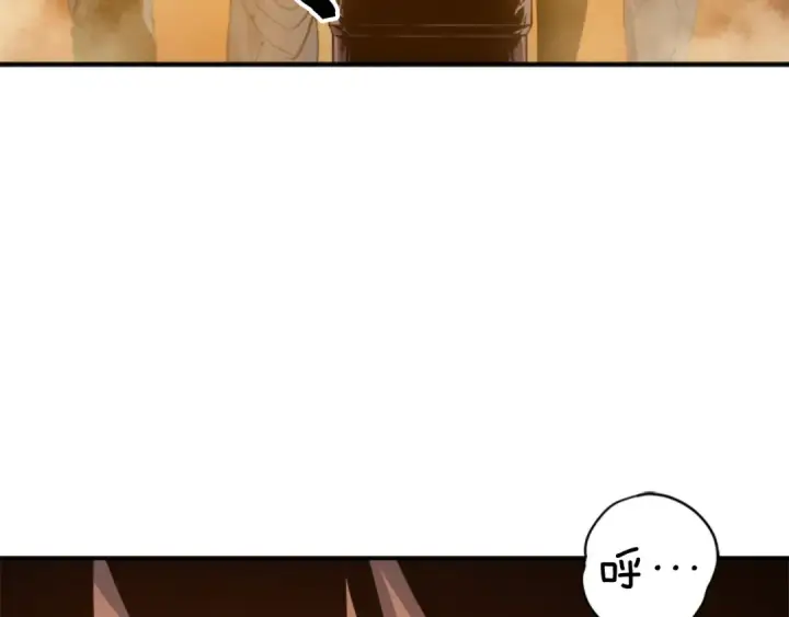 漫画《我独自升级》第10话 成为【玩家】第85张图