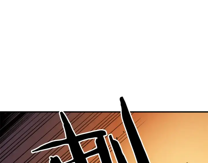 漫画《我独自升级》第10话 成为【玩家】第94张图
