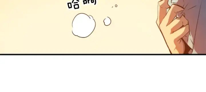 漫画《我独自升级》第11话 系统惩罚第11张图