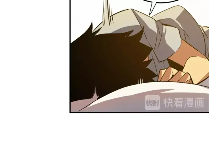 漫画《我独自升级》第11话 系统惩罚第148张图