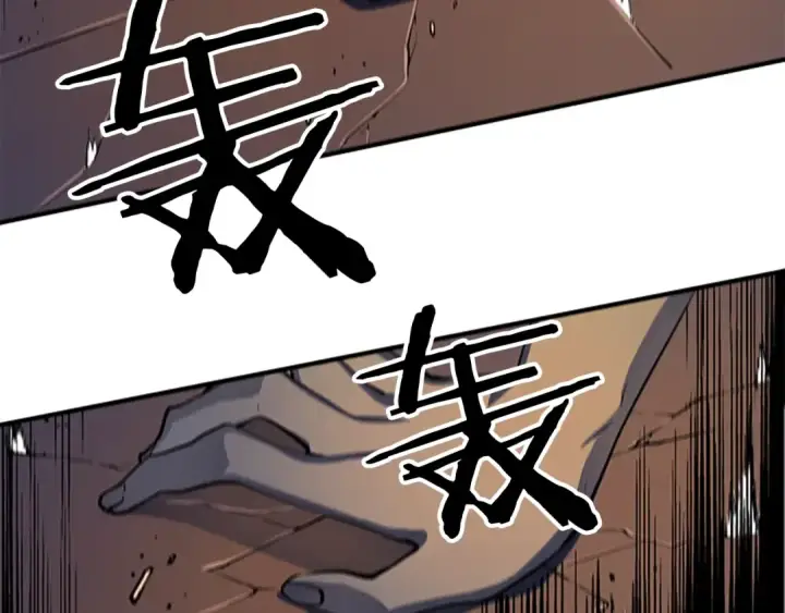 漫画《我独自升级》第11话 系统惩罚第165张图