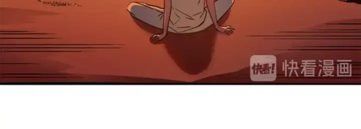 漫画《我独自升级》第11话 系统惩罚第171张图