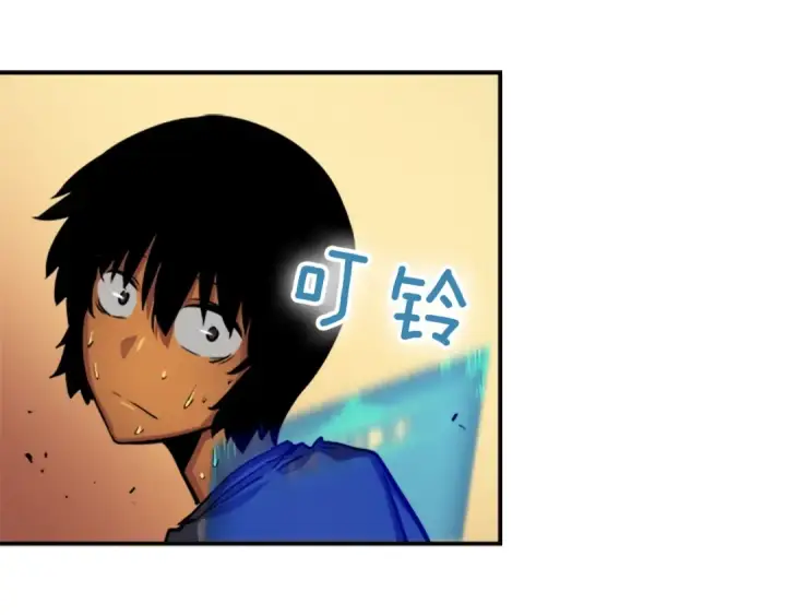 漫画《我独自升级》第11话 系统惩罚第182张图