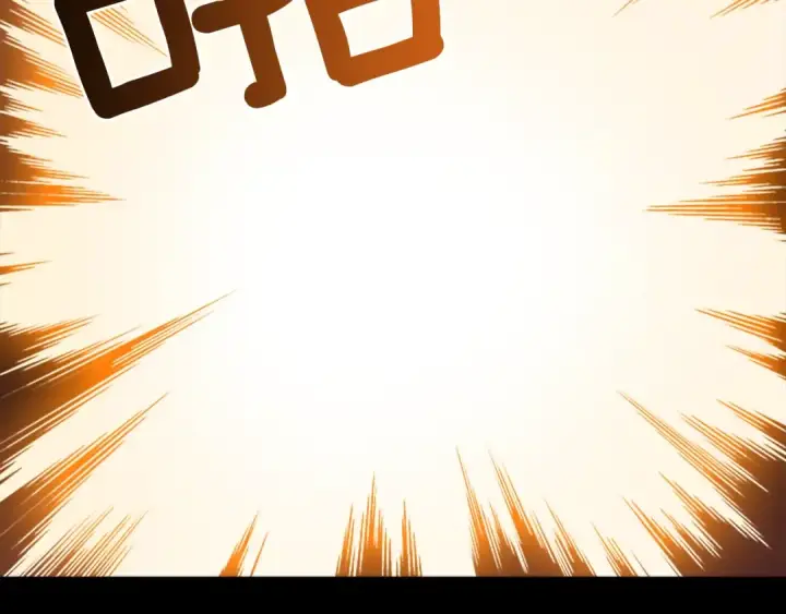 漫画《我独自升级》第11话 系统惩罚第3张图