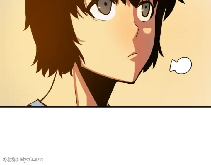 漫画《我独自升级》第11话 系统惩罚第88张图
