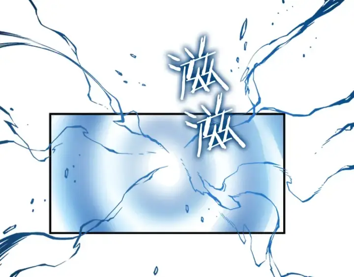 漫画《我独自升级》第12话 弱者的二次觉醒第115张图