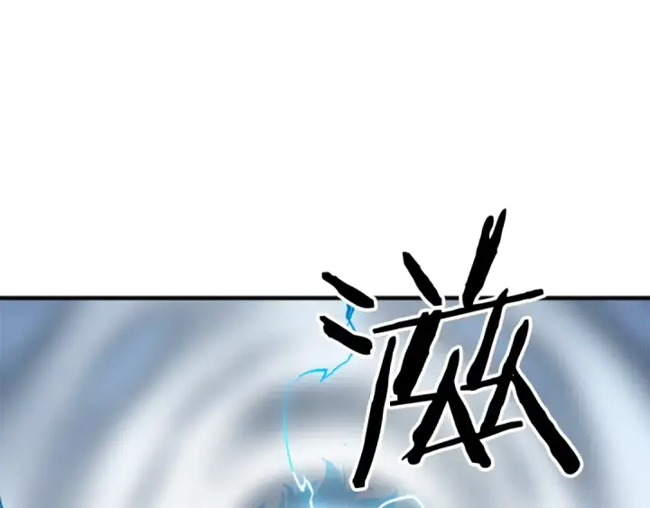 漫画《我独自升级》第12话 弱者的二次觉醒第123张图