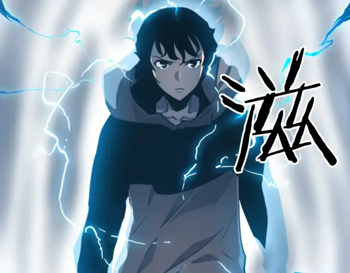 漫画《我独自升级》第12话 弱者的二次觉醒第124张图