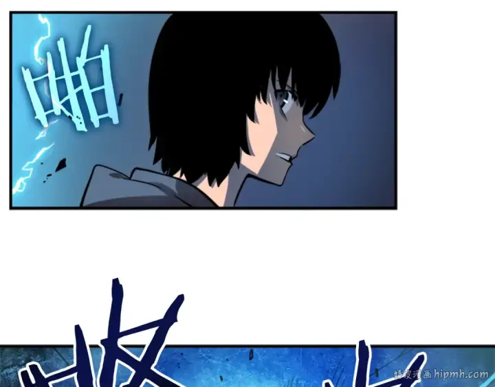 漫画《我独自升级》第12话 弱者的二次觉醒第128张图