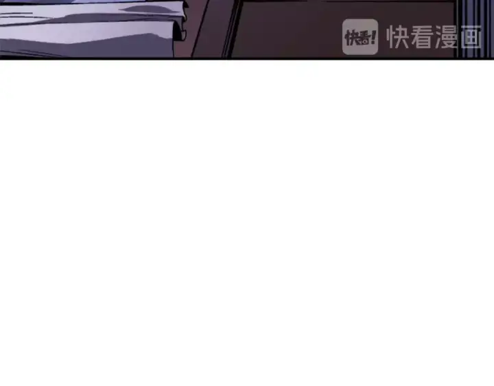 漫画《我独自升级》第12话 弱者的二次觉醒第33张图