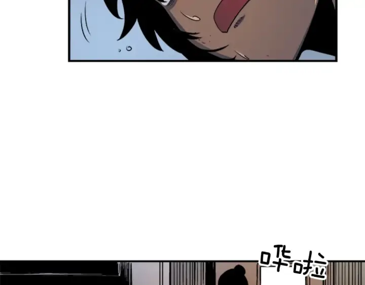 漫画《我独自升级》第12话 弱者的二次觉醒第42张图