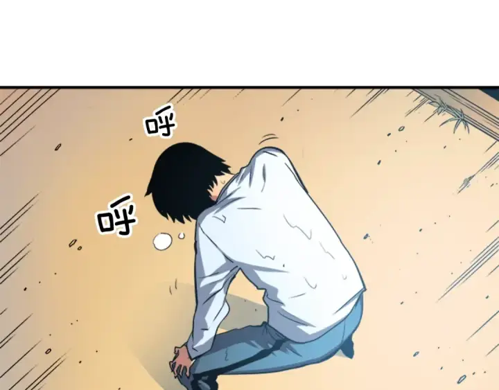 漫画《我独自升级》第12话 弱者的二次觉醒第60张图