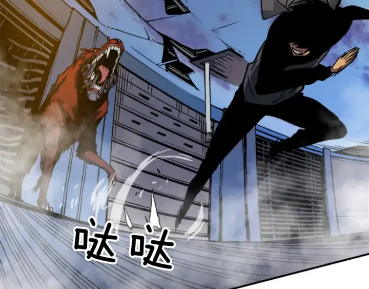 漫画《我独自升级》第13话 钢牙狼人第114张图