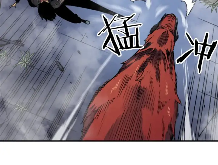 漫画《我独自升级》第13话 钢牙狼人第116张图