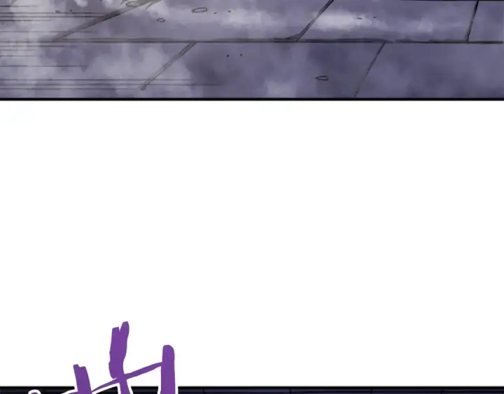 漫画《我独自升级》第13话 钢牙狼人第12张图