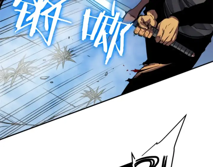 漫画《我独自升级》第13话 钢牙狼人第164张图