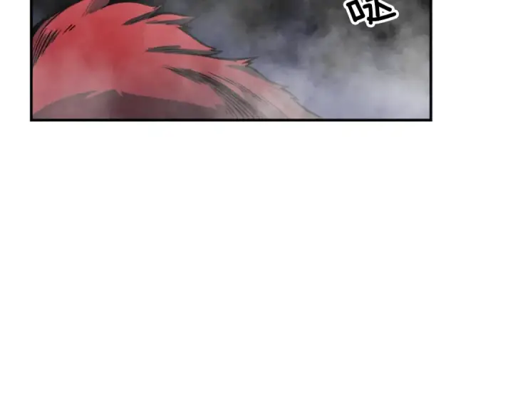 漫画《我独自升级》第13话 钢牙狼人第190张图