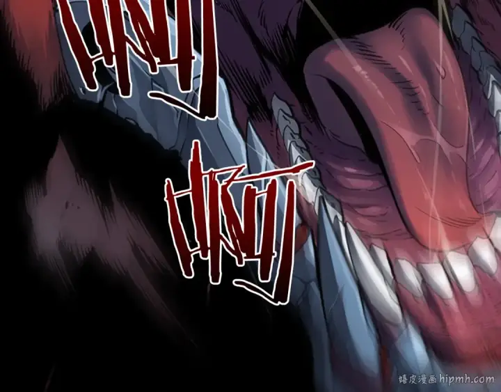 漫画《我独自升级》第13话 钢牙狼人第24张图