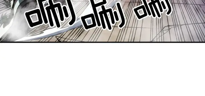 漫画《我独自升级》第13话 钢牙狼人第37张图