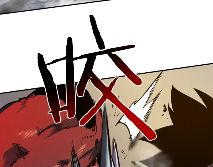 漫画《我独自升级》第13话 钢牙狼人第62张图